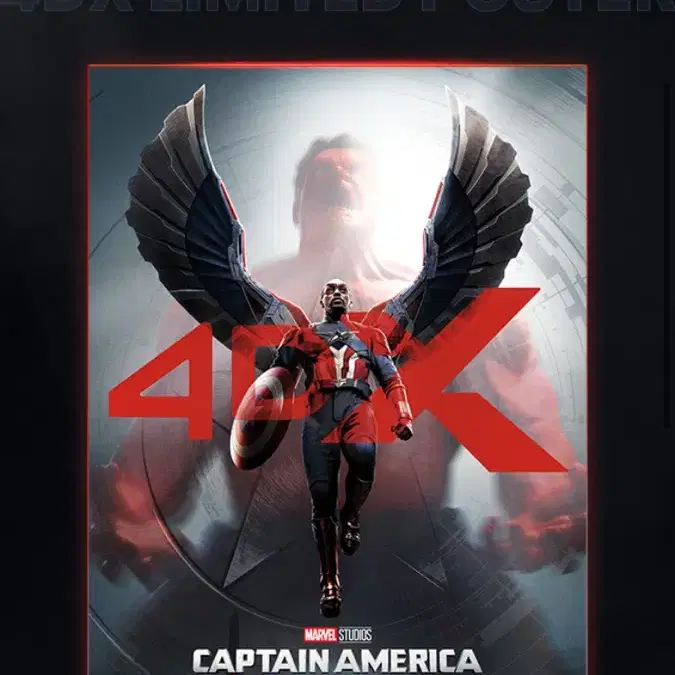 캡틴아메리카 4dx 포스터 ttt 판매