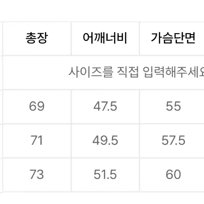 급처) 고요웨어 라이트 웨이트 다운 자켓 딥 오션 M