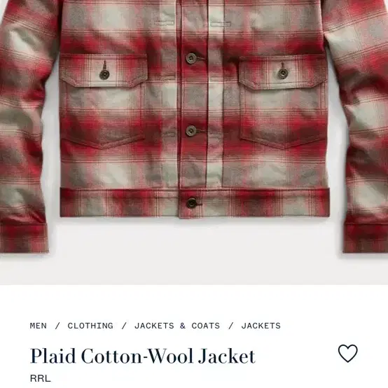 더블알엘 rrl 플레이드 코튼울 자켓 plaid jacket 팝니다.