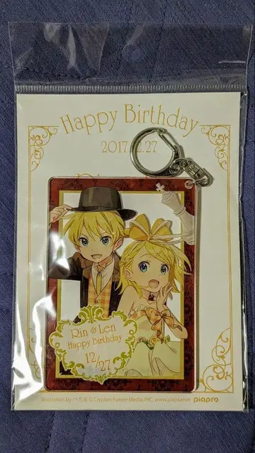 카가미네 린 카가미네 린 렌 키링