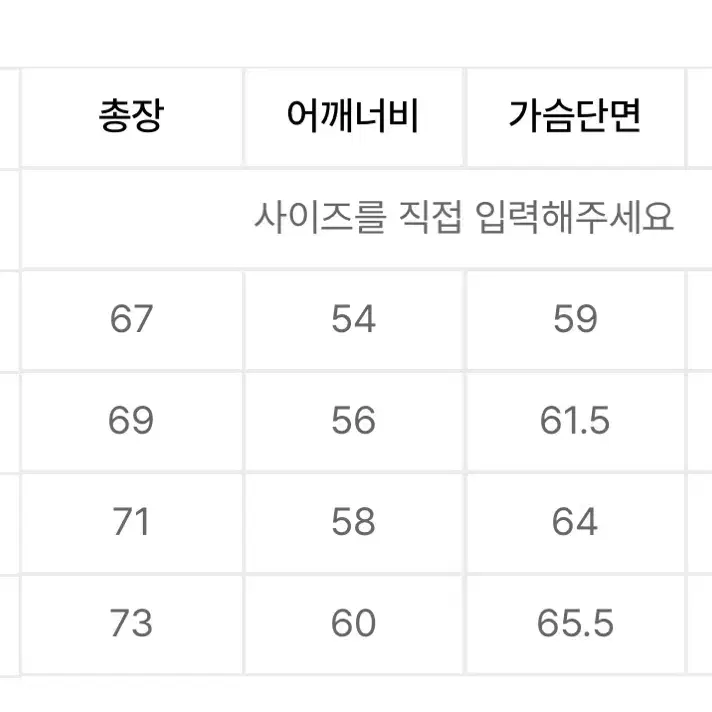 브라운브레스 후드티 M