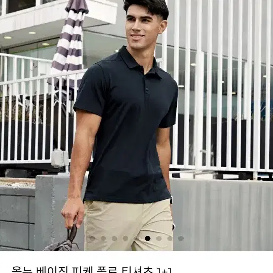 젝시믹스 L남자폴로티반팔 운동복