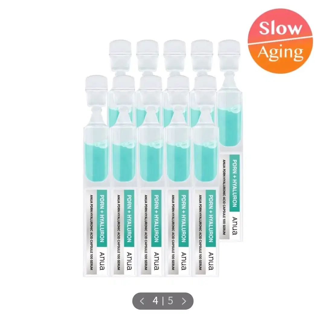 (새상품) 아누아 pdrn피디알엔 히알루론산 세럼 1ml*10