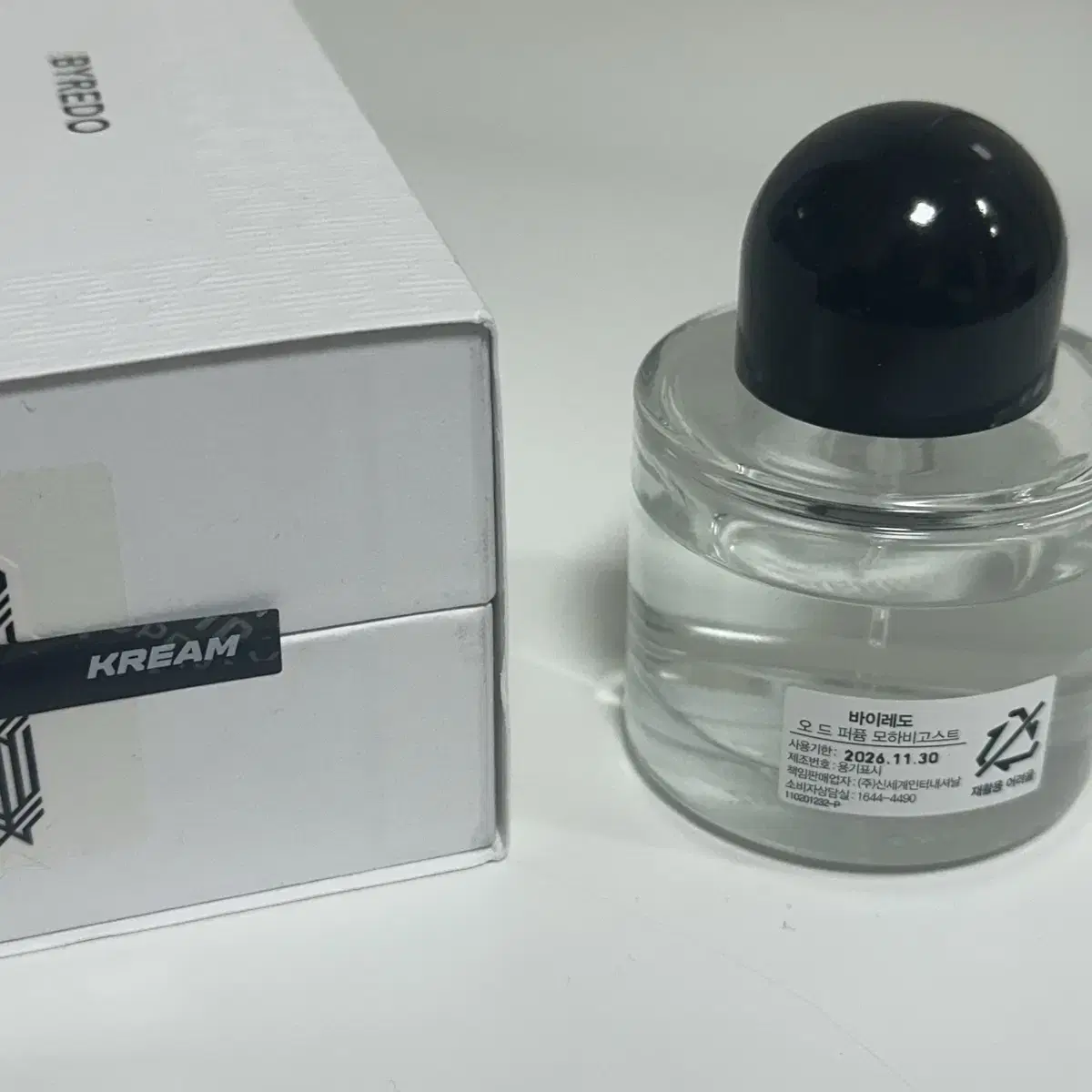 바이레도 모하비고스투 50ml