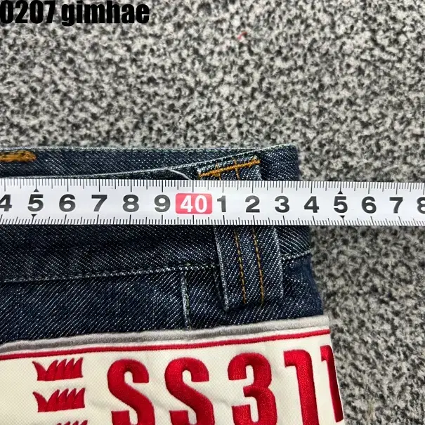 34 ss311 라피도 y2k 청바지