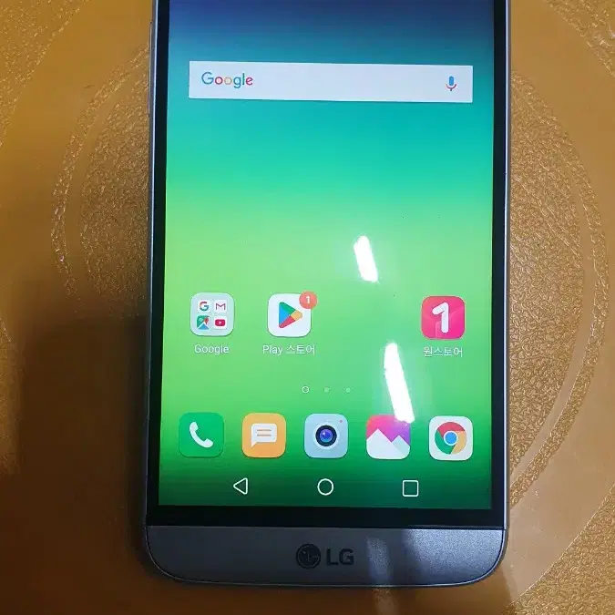 LG G5