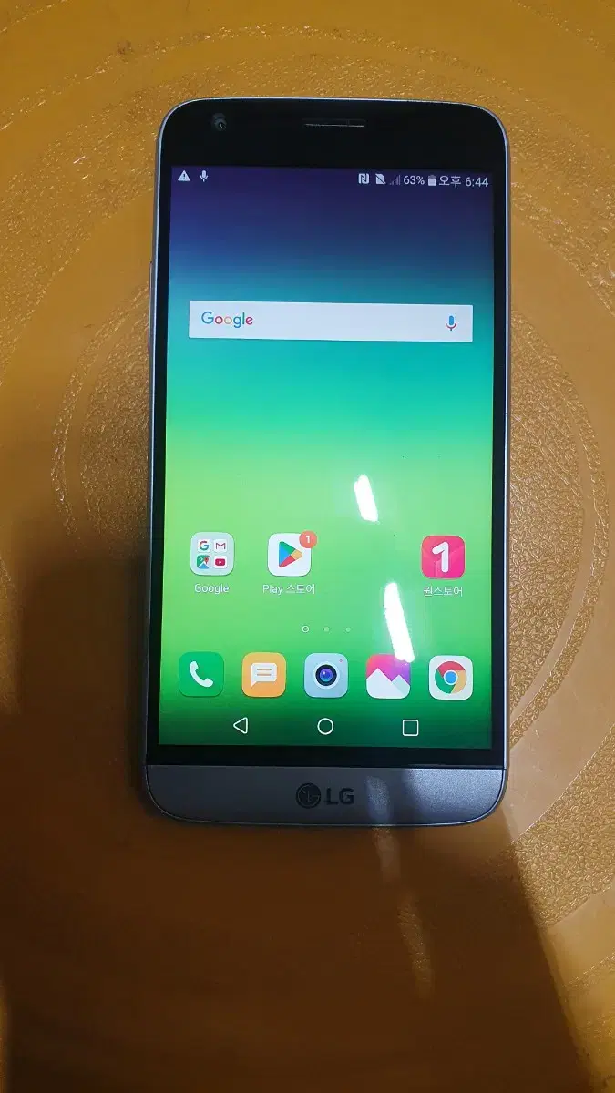 LG G5