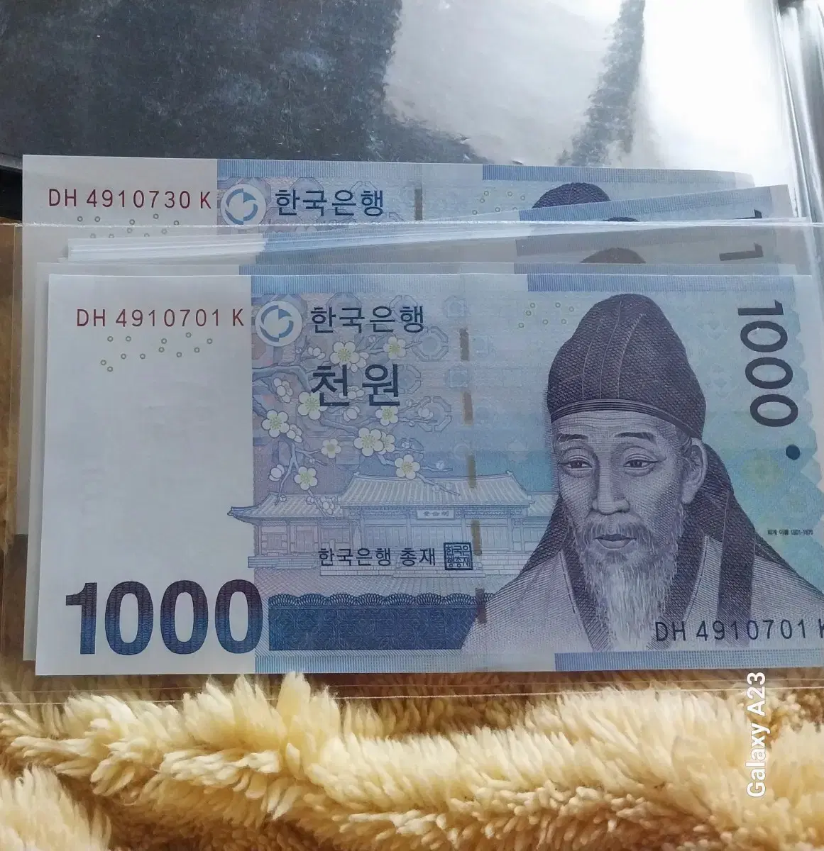 미사용제 천원 연결권30매.