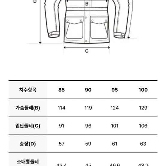 디스커버리 여성 올리브 글로우 다운