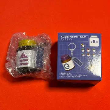 포켓몬 센터 에요 드링크 키링 1 개 포인트 맥스