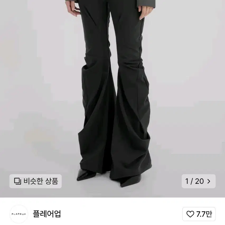 플레어업 Asymmetrical Drape Pants 블랙(새상품)