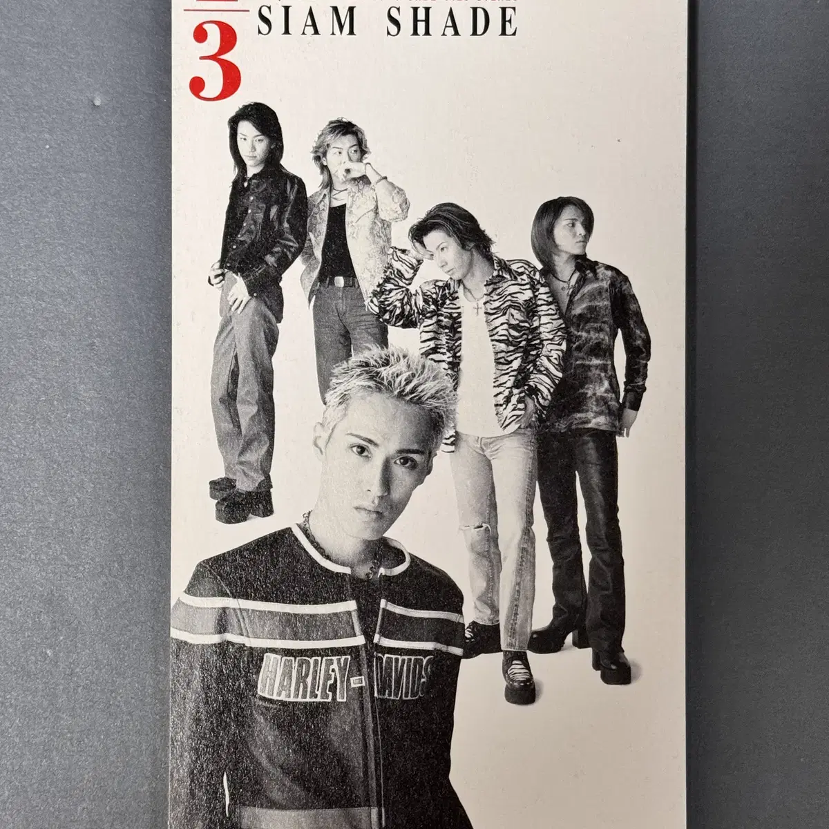 SIAM SHADE_1/3의 순수한 감정 8cm 싱글