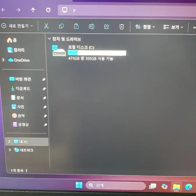 프레데터 게이밍노트북 i7-32g-512g-4060-qhd165hz