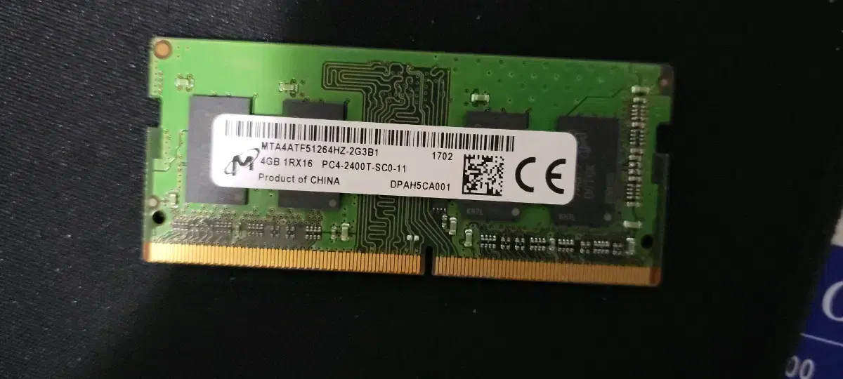 노트북 DDR4 4GB 2개