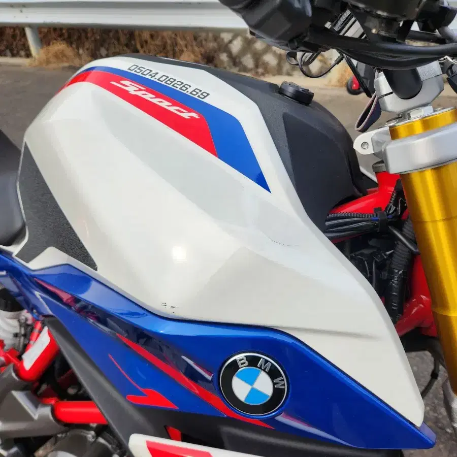 BMW g310r 팝니다