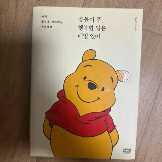 소설책들 입니다