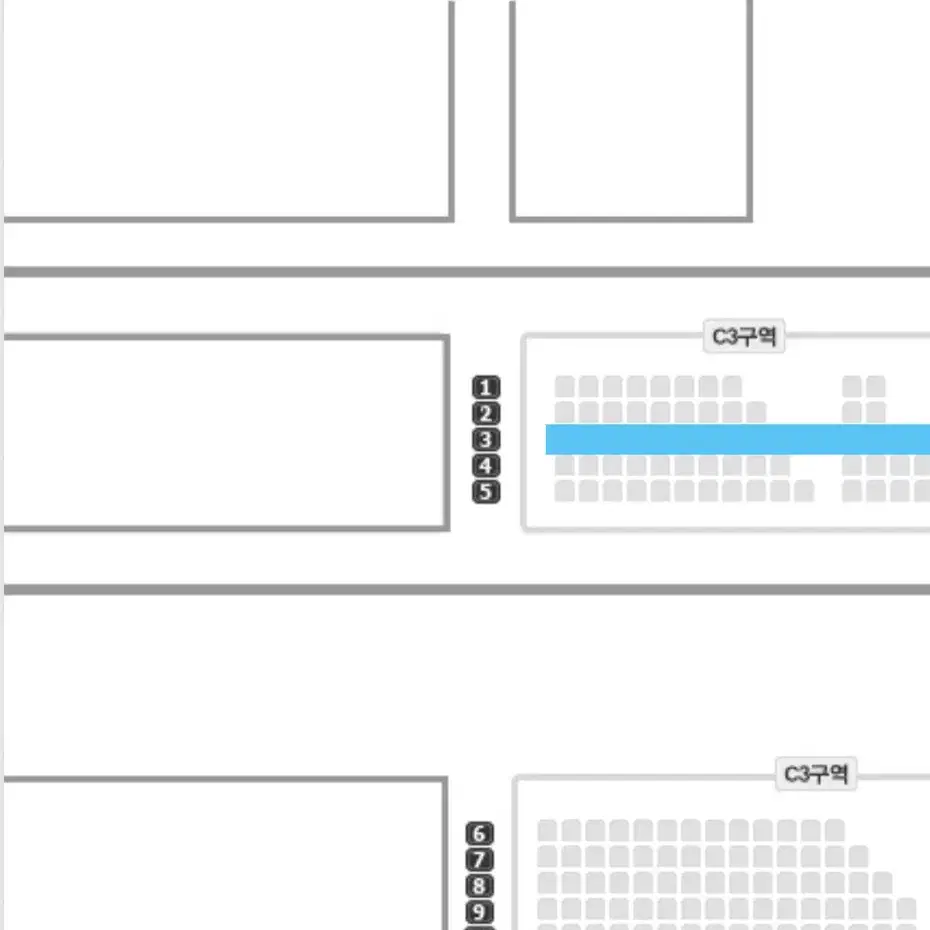 이민호 팬미팅 3/8일 B1구역 연석, C3구역 연석 최저가판매