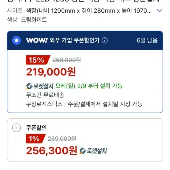 작년에 산 책상