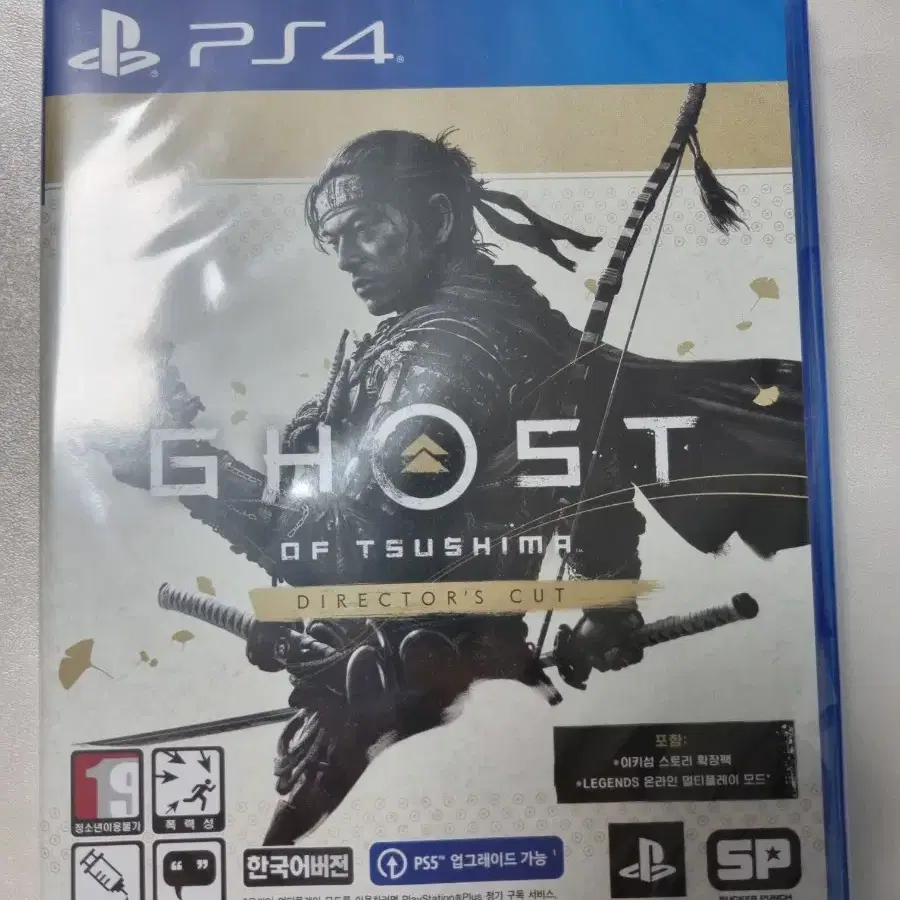 PS4 고스트오브쓰시마