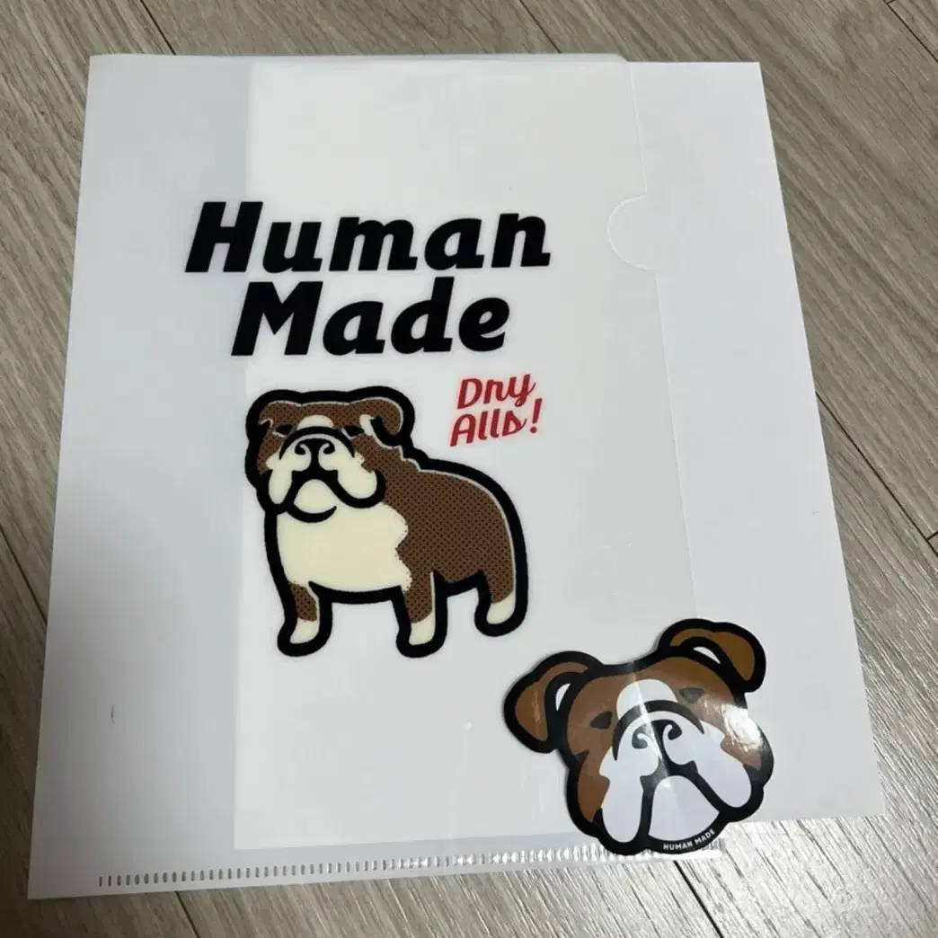 Human made 판매합니다