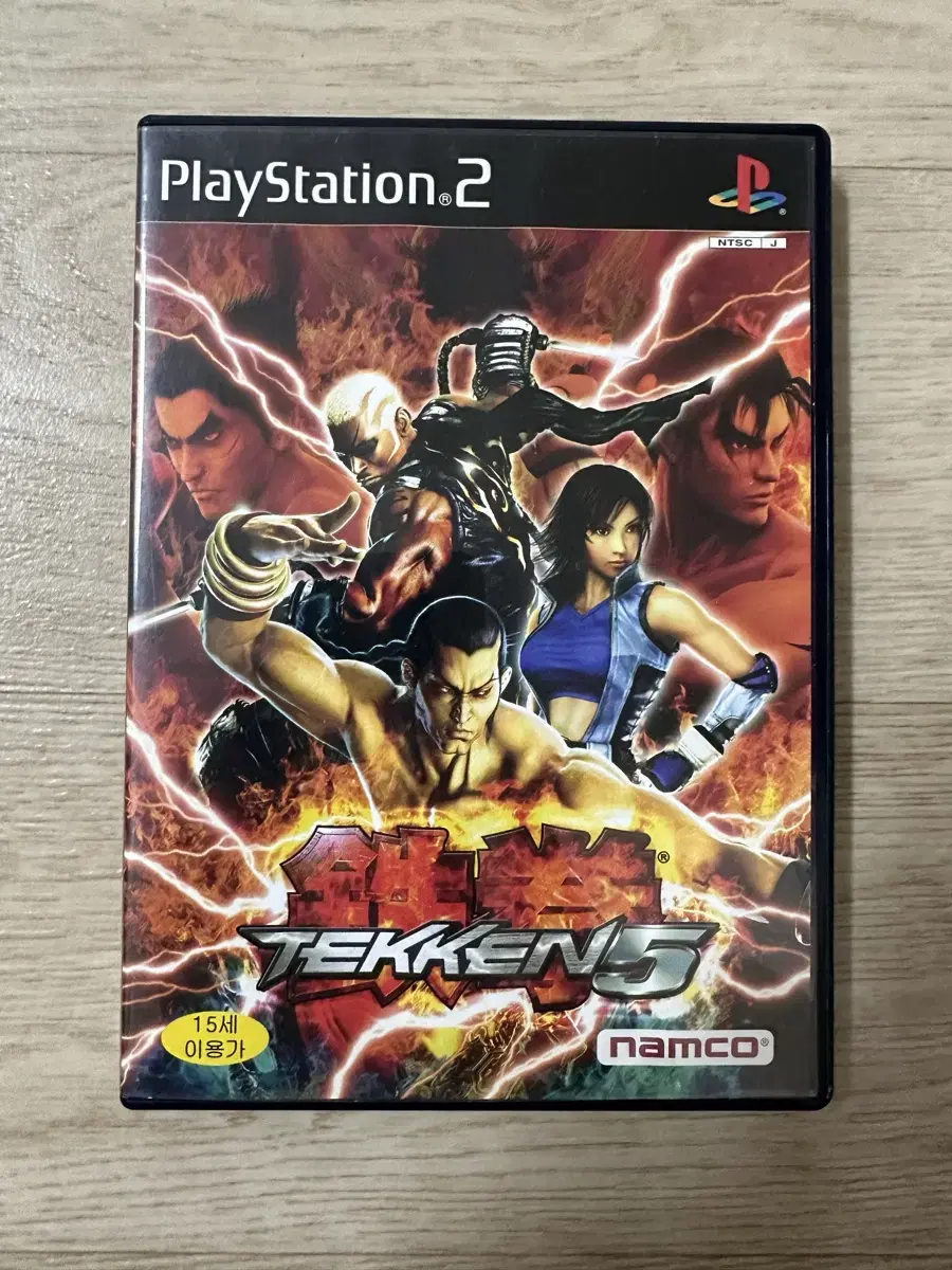 고전게임 PS2 철권5