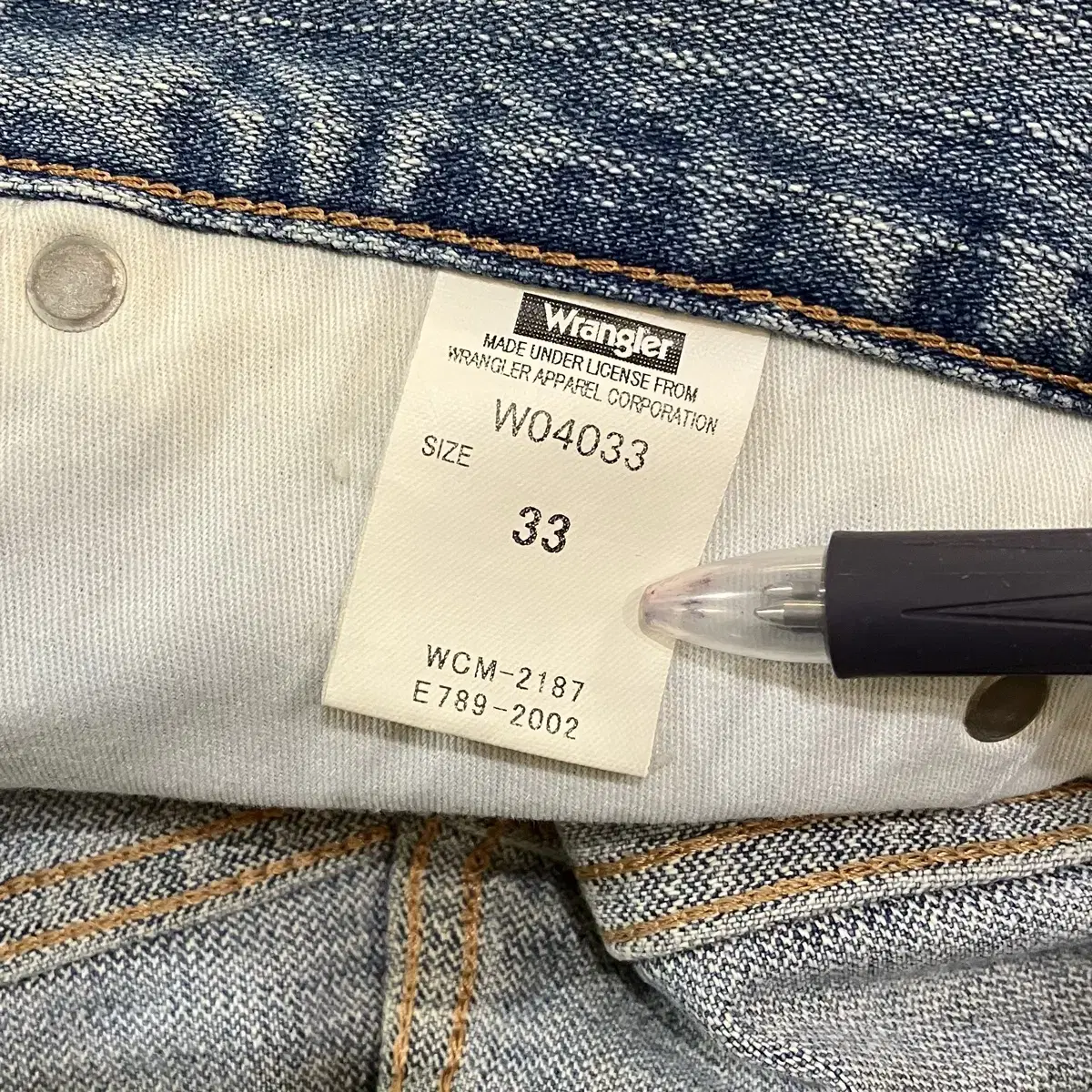 (34) Wrangler 랭글러 데님 팬츠