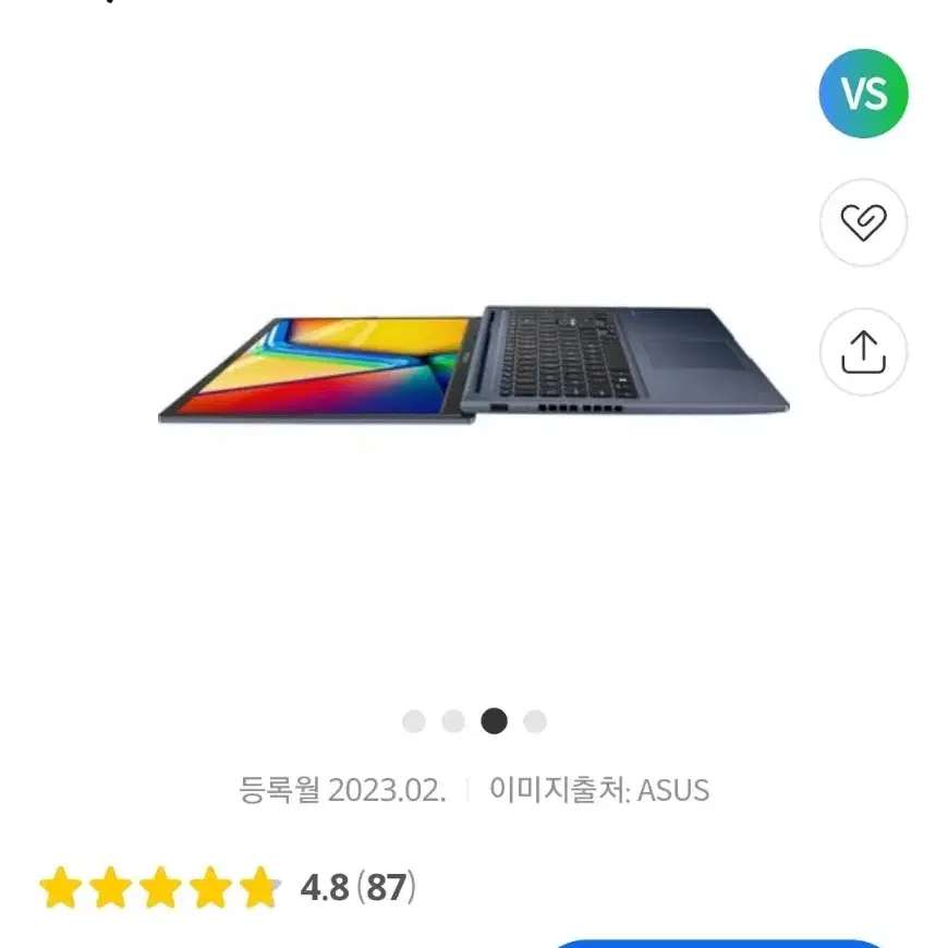 아수스 비보북 15 팝니다 ,Asus Vivobook 15 X1502VA