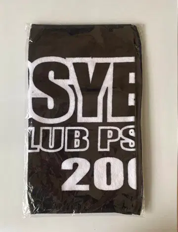 hidePSYENCE 페이스 타월