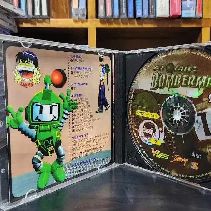 아토믹봄버맨 pc게임 고전게임 부록cd