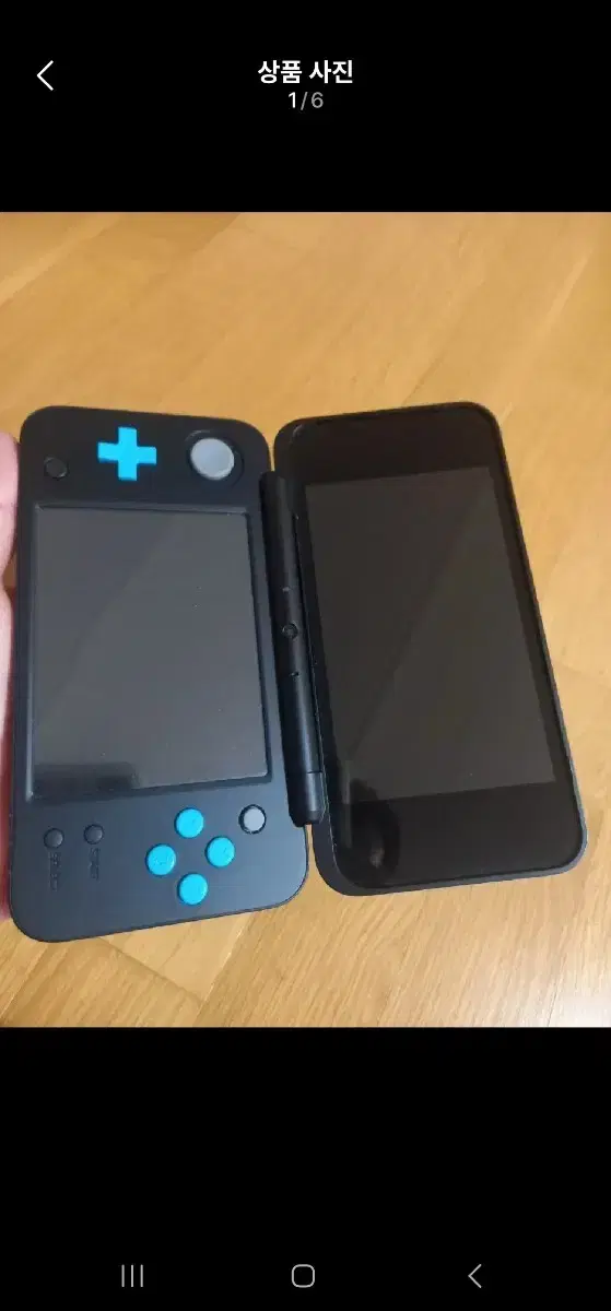 닌텐도 2DS XL 판매합니다