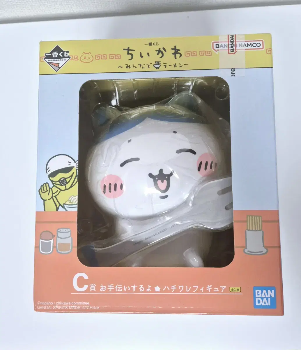 Chiikawa ~Ramen Together~ C Prize Hachiware Figure