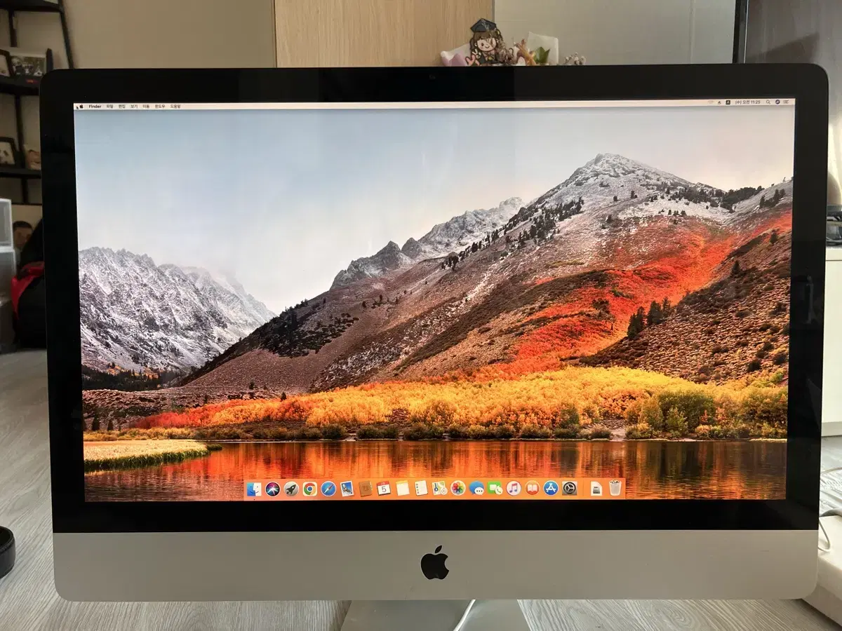 아이맥 iMac mid 2011 27인치 매직 키보드/마우스 풀세트