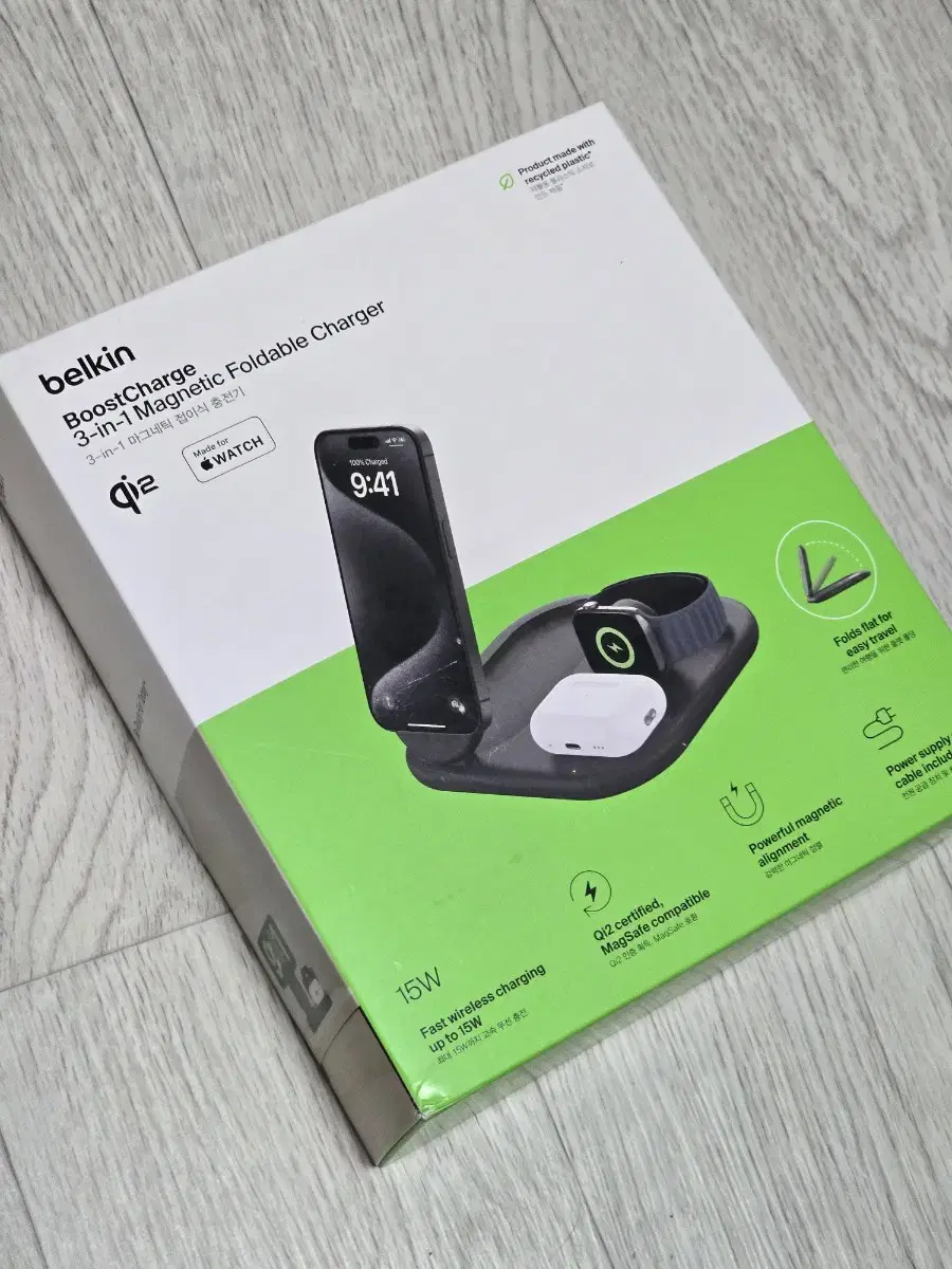 Belle QI2 3IN1 charger wiz029kr