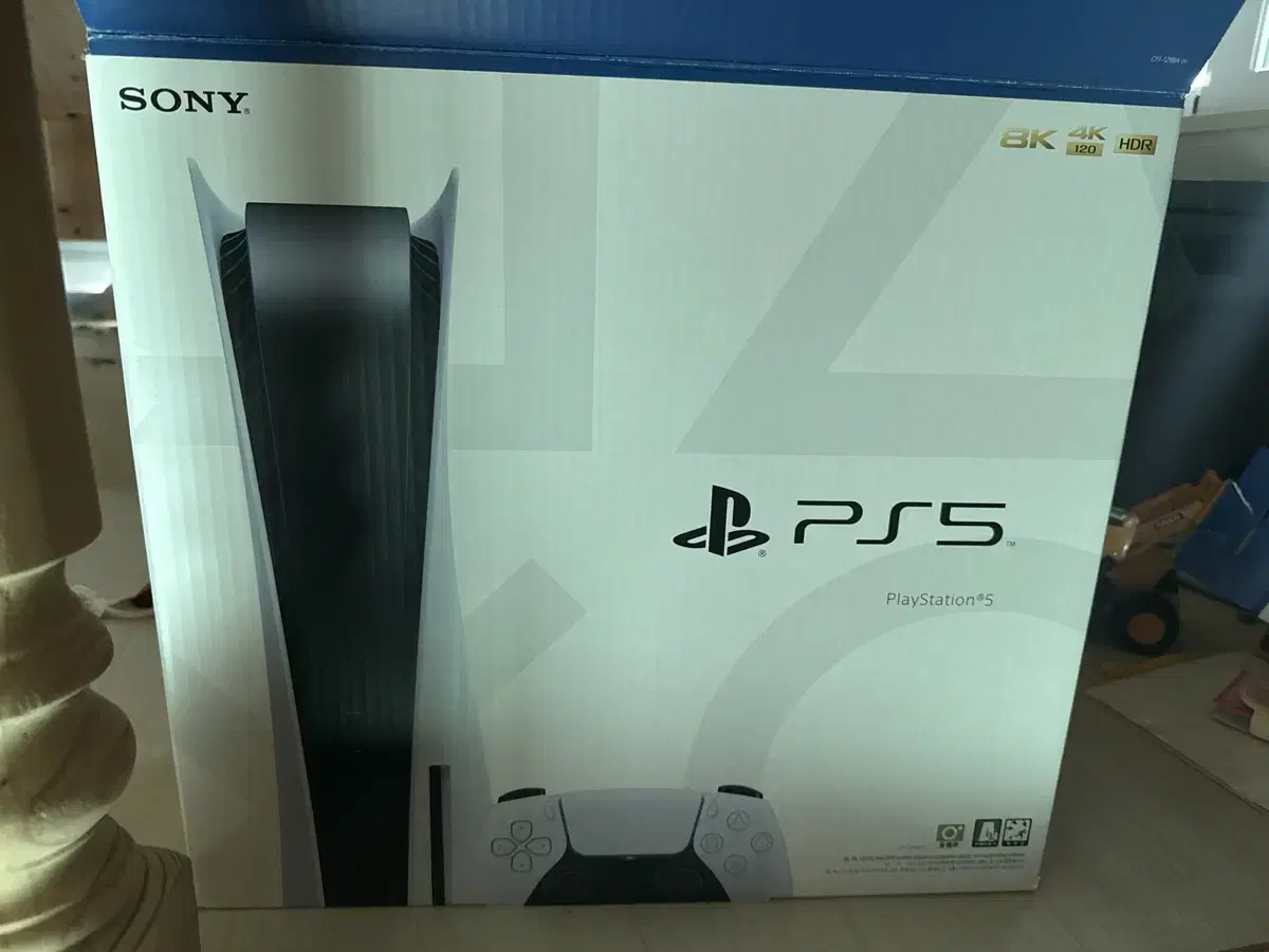 ps5