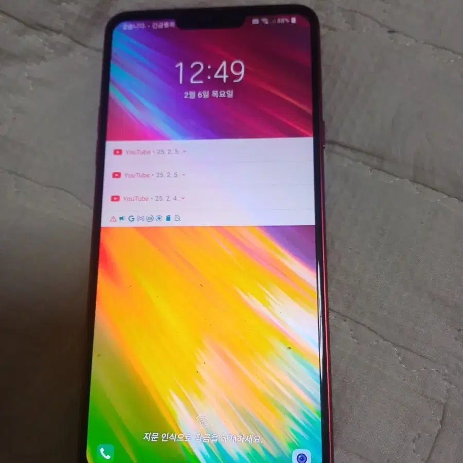 LG Q9