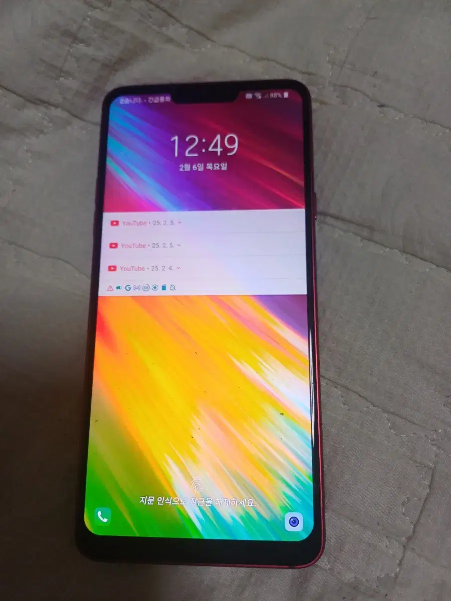 LG Q9