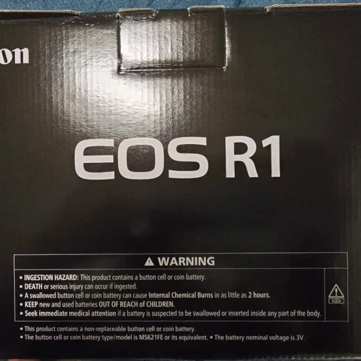 캐논 EOS R1