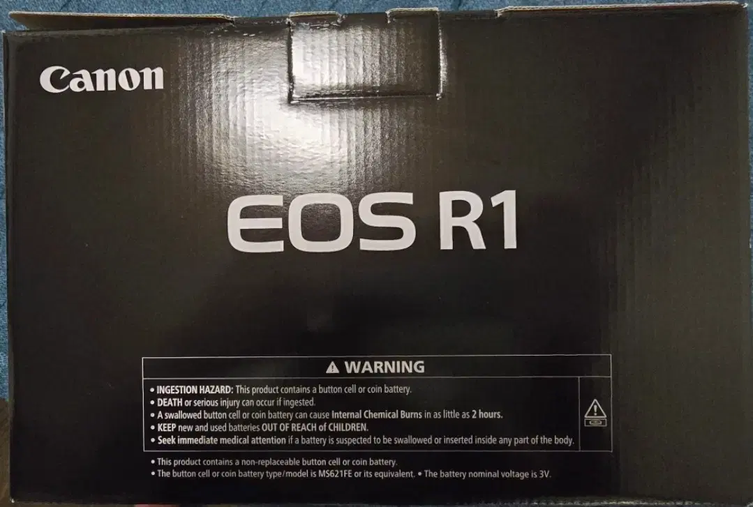 캐논 EOS R1