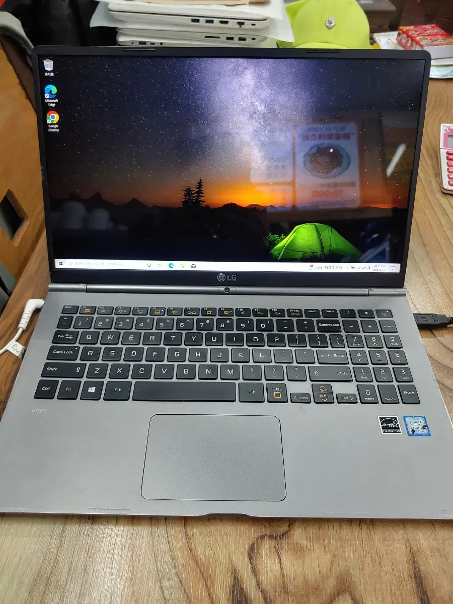 엘지 그램 (15zd970-gs5sk) i5. 7세대