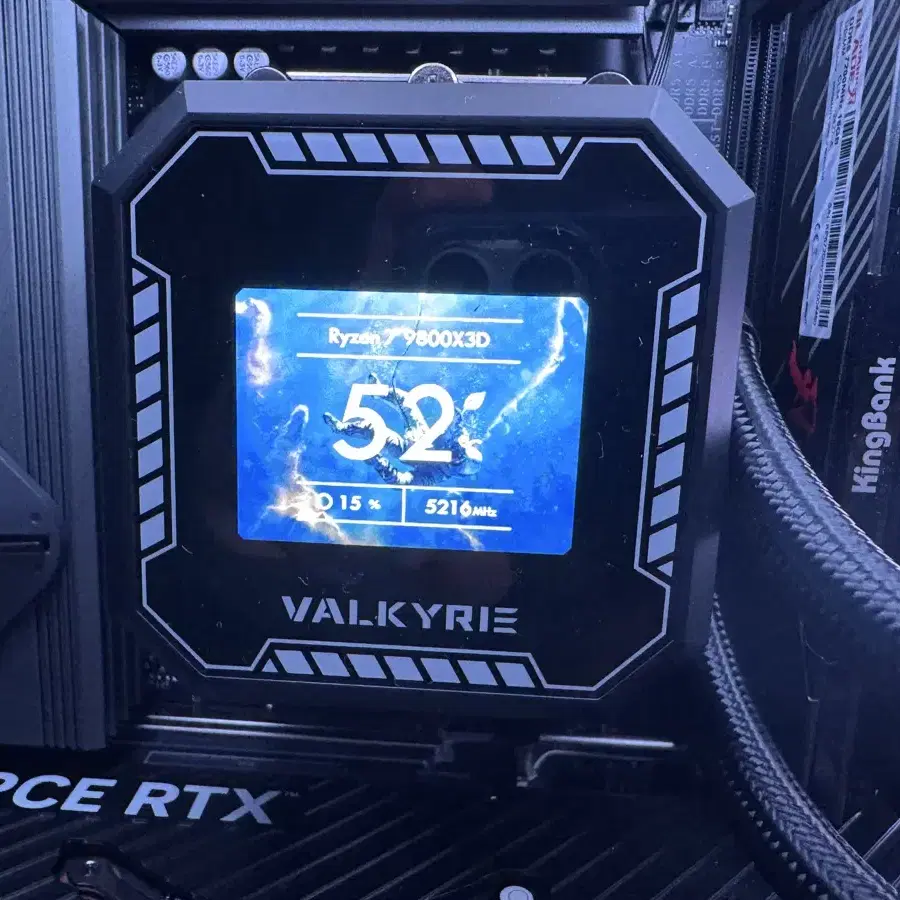 라이젠 9800x3D / RTX4070Ti Super 게이밍 컴퓨터