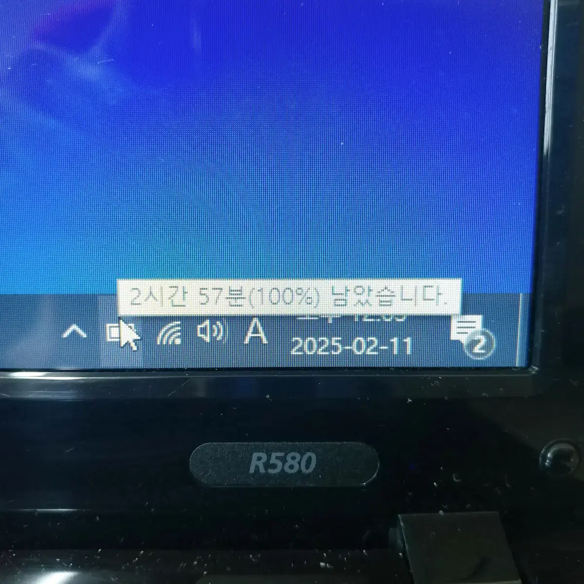 삼성센스 R580(풀업그레이드)