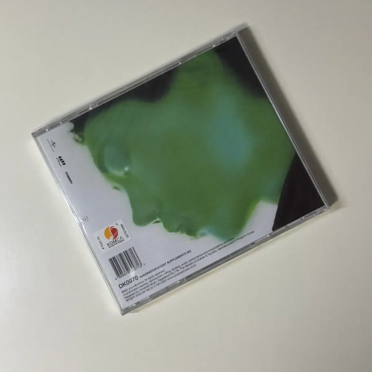 (미개봉) 태버 Deep End Mix Tape CD