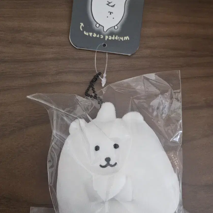 나가노마켓 농담곰 휘핑곰 유령곰 마스코트 인형