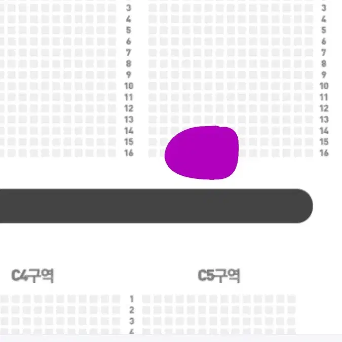 엑스디너리히어로즈&하이파이유니콘 어썸스테이지 양도