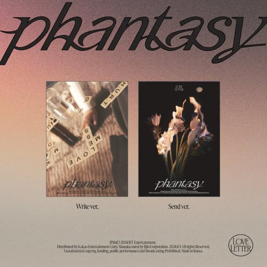 [미개봉] 더보이즈 앨범 판매 도화선 트리거 Phantasy 와칫 넥타