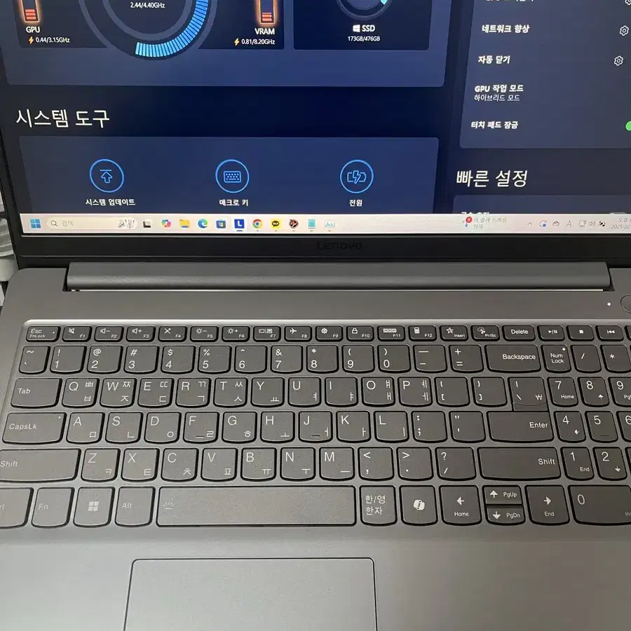 Loq-e 15iAX9E i5 RTX4050 32GB 게이밍노트북