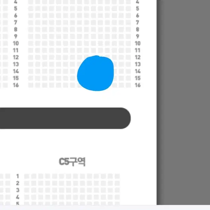 엑스디너리히어로즈 원위 어썸스테이지