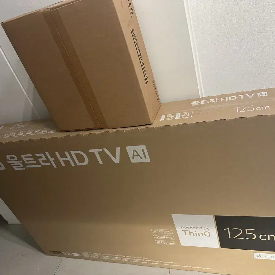 LG 울트라 HD TV 50UT8350KNA 새상품 판매합니다-! ( 스