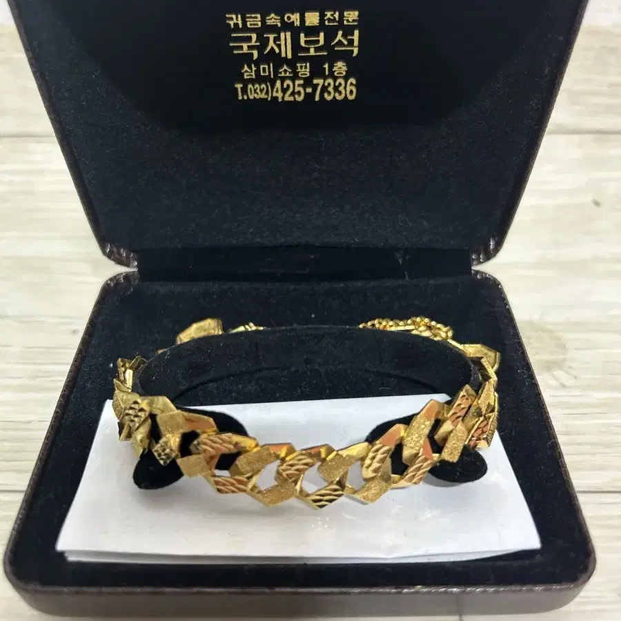 24k 10돈 광폭 팔찌