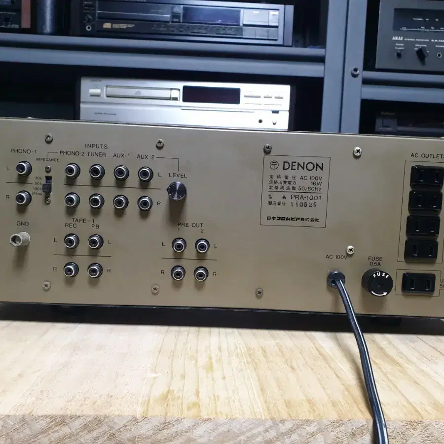 데논 프리앰프 DENON PRA-1001